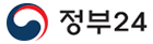 정부24