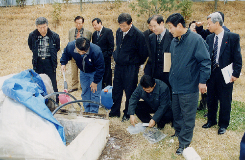 제4대 환경관련특위(목우촌)