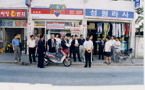 제3대 제109회 임시회 주요사업현지확인 특위