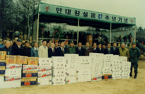 자매결연부대위문