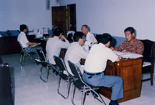 세입세출결산검사