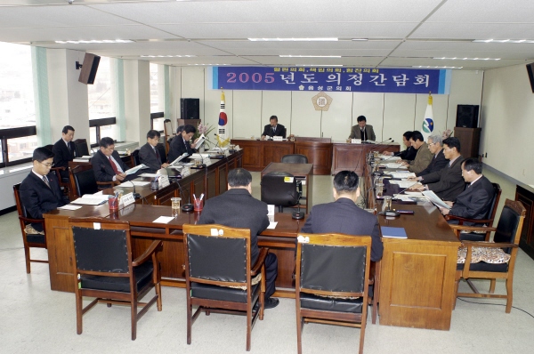 리장협의회장단과의 의정간담회