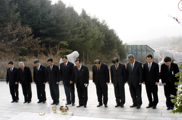 충혼탑참배