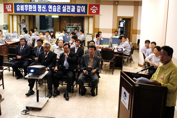 을지포커스렌즈 훈련 참관