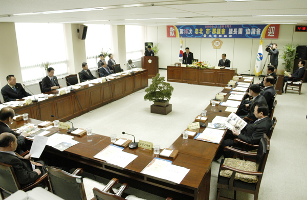 제35차 충북시군의장단 협의회 개최