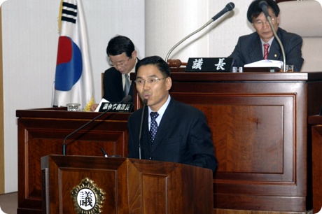 제183회 임시회 