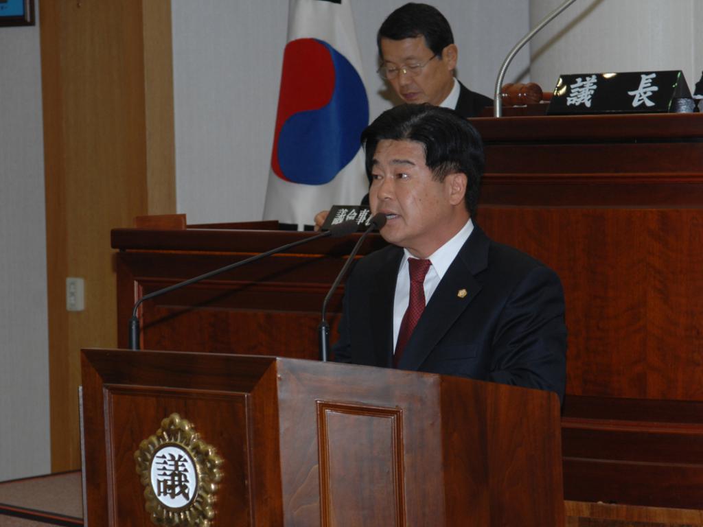 185회 음성군의회 제2차 정례회 