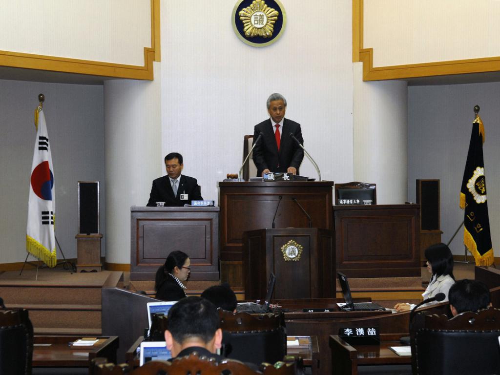 213회 임시회 개회