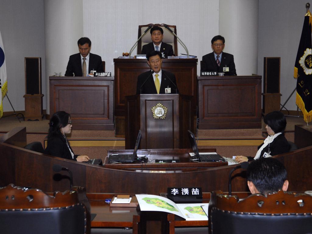 212회 임시회 개회