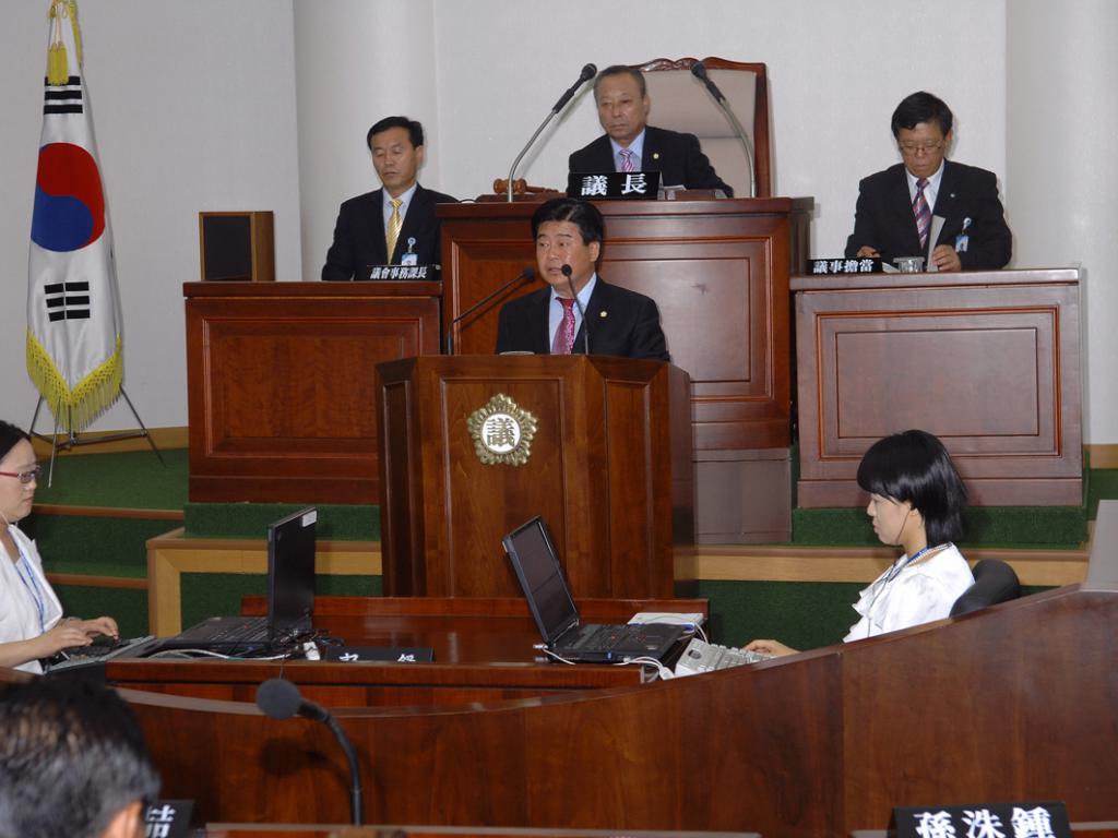 제6대 음성군의회 전반기 의장단 선출
