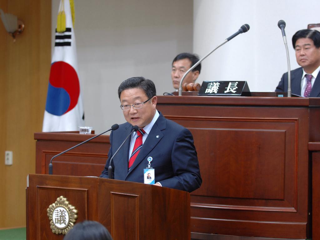 2011년도 주요업무 보고 