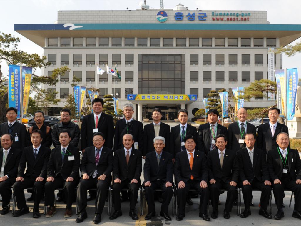 일본 도쿠시마현 의원, 음성군의회 방문