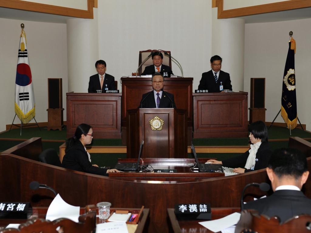 223회 임시회 개회 