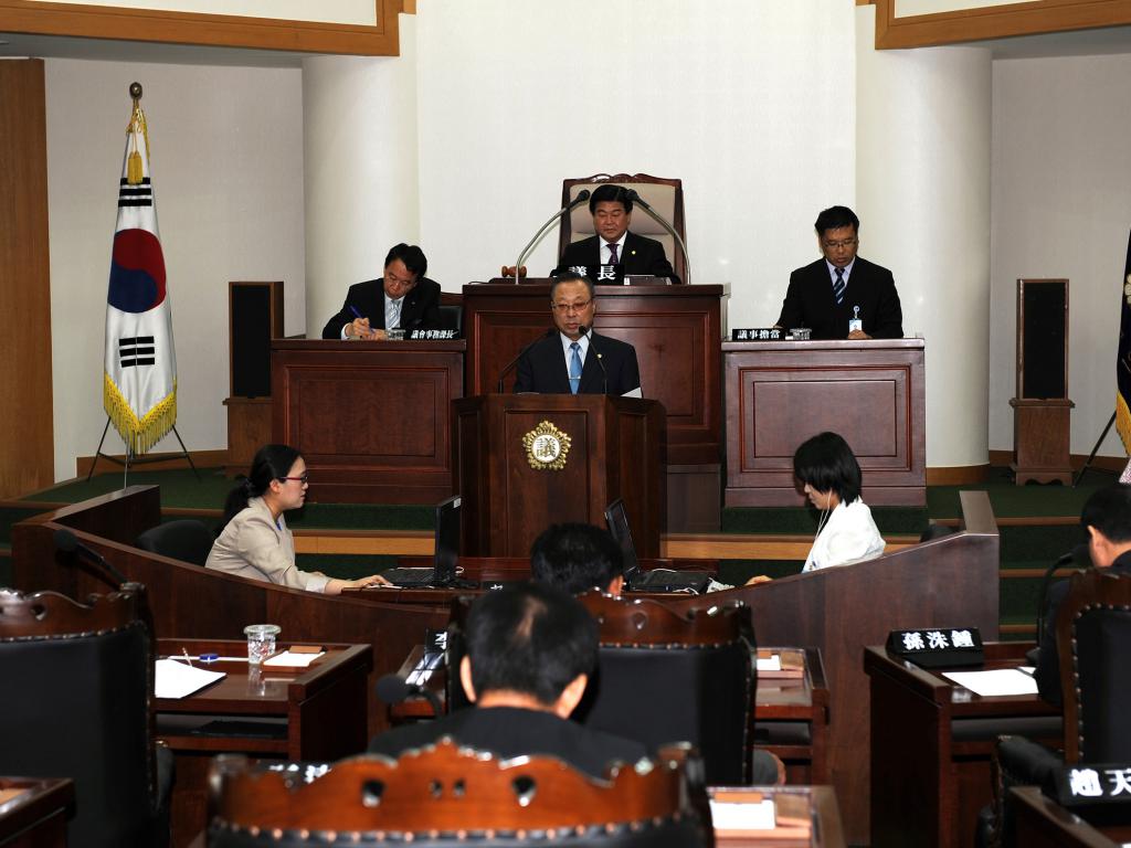224회 임시회 개회