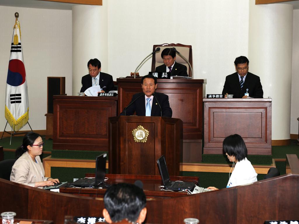 224회 임시회