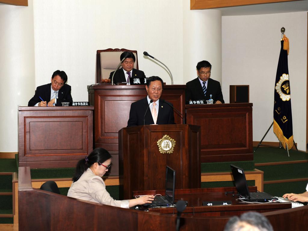 224회 임시회 개회