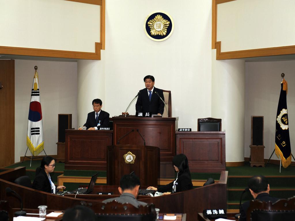 제230회 제2차 정례회 개회 