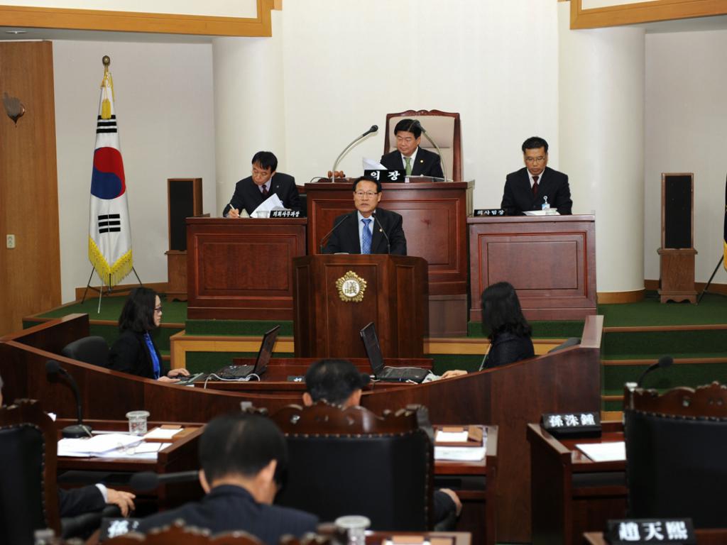 제231회 임시회 개회