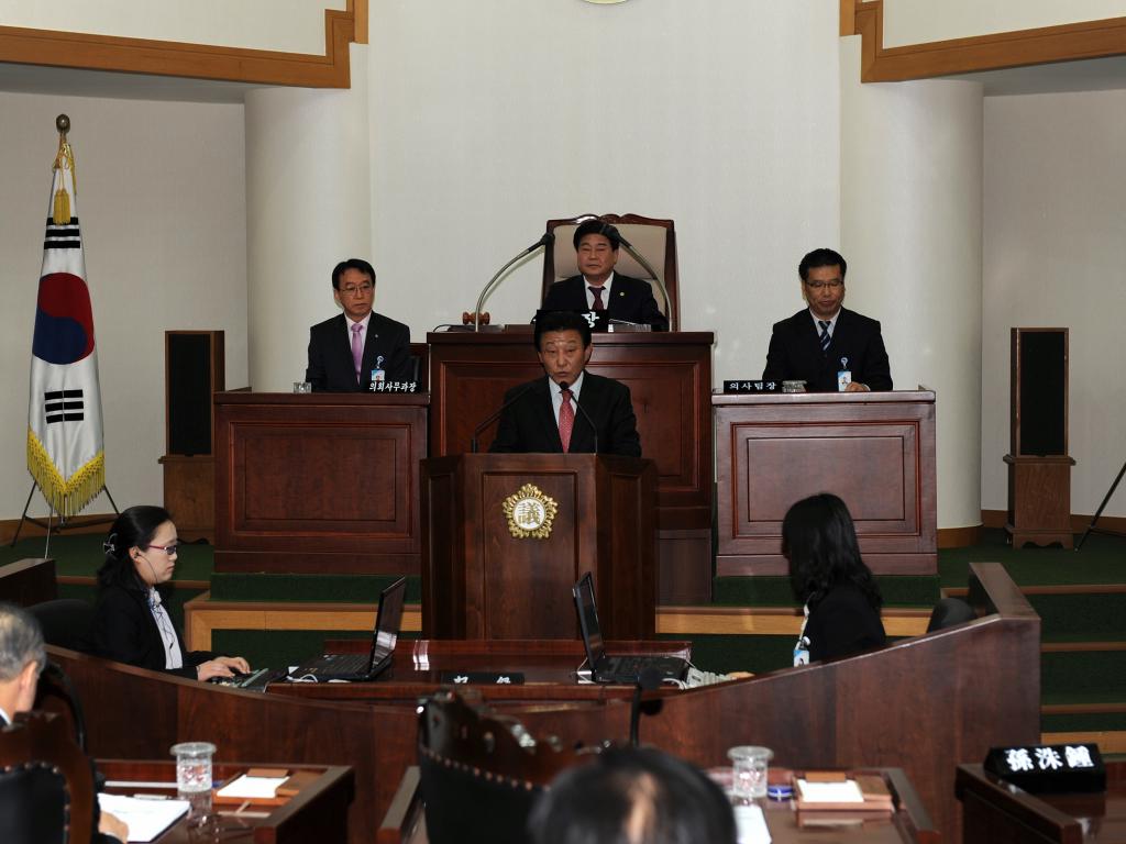 제232회 임시회 개회