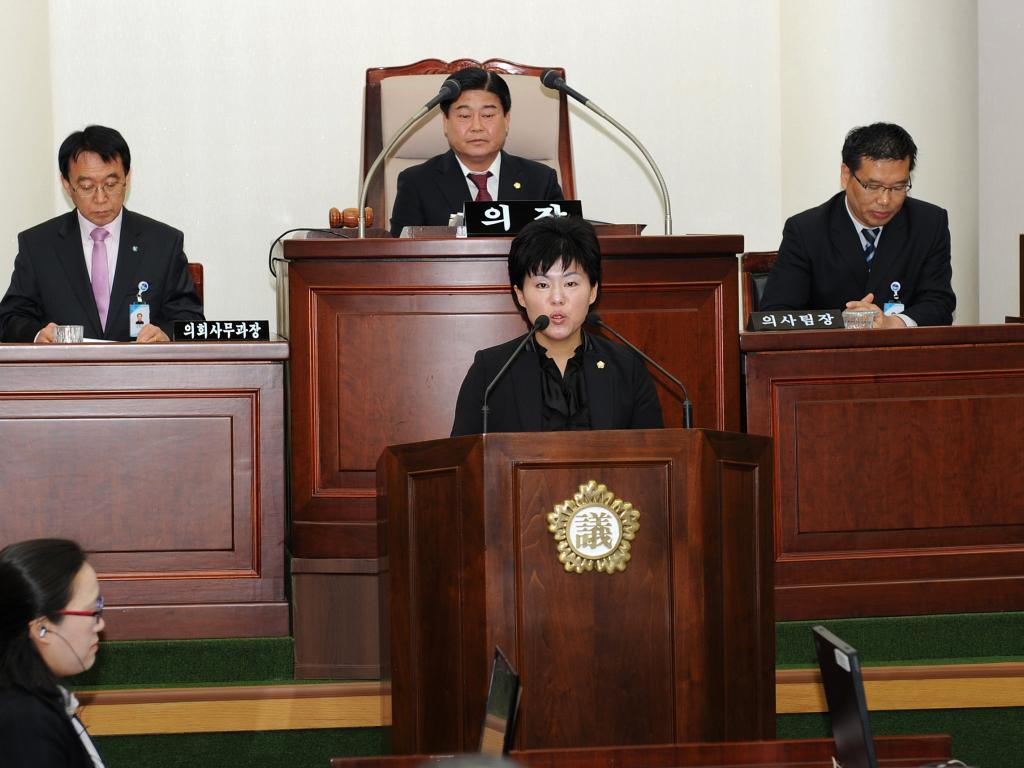 제232회 임시회 개회