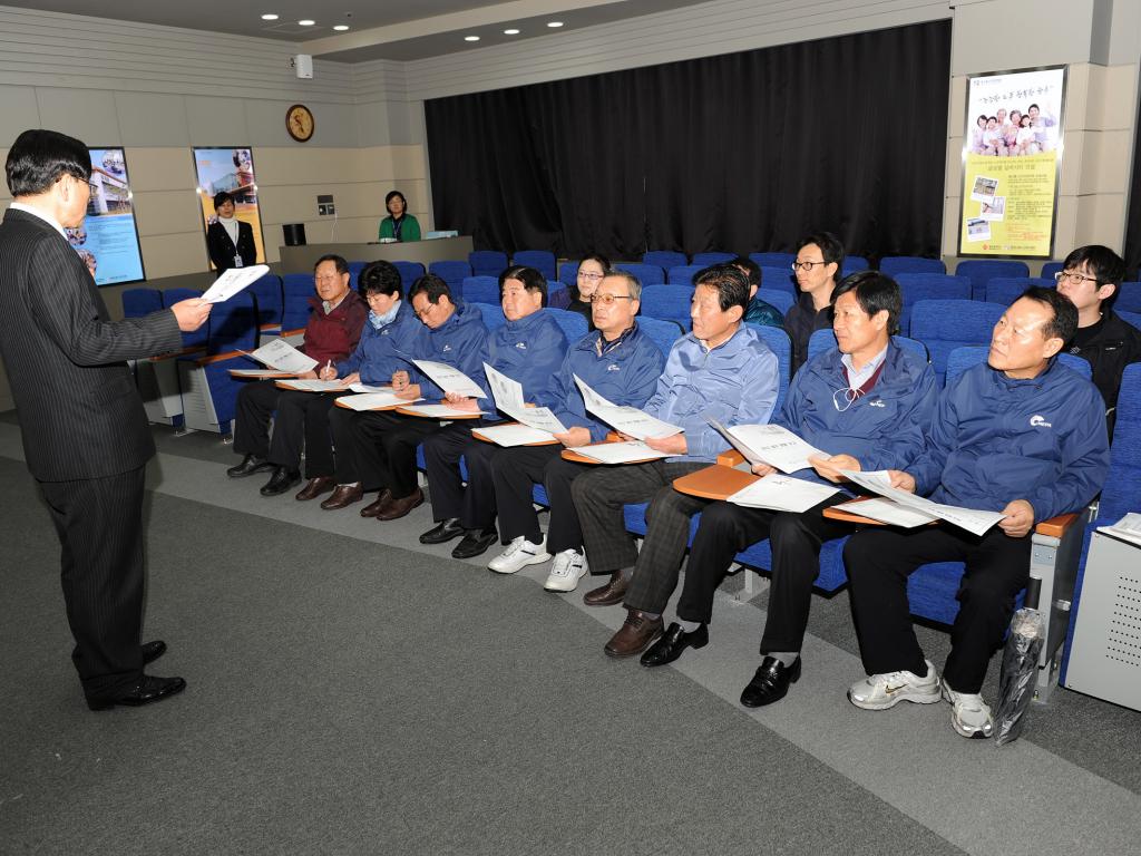 음성군의회 우수시설 비교견학
