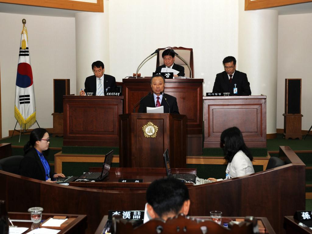 제233회 임시회 개회