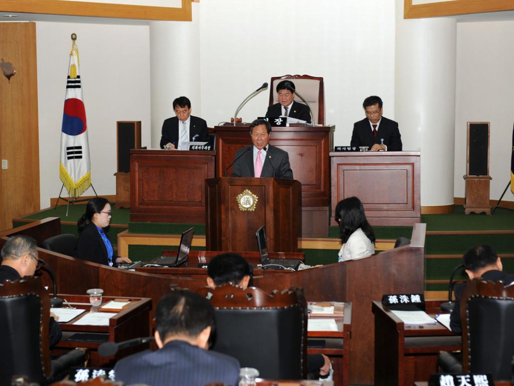 제233회 임시회 개회