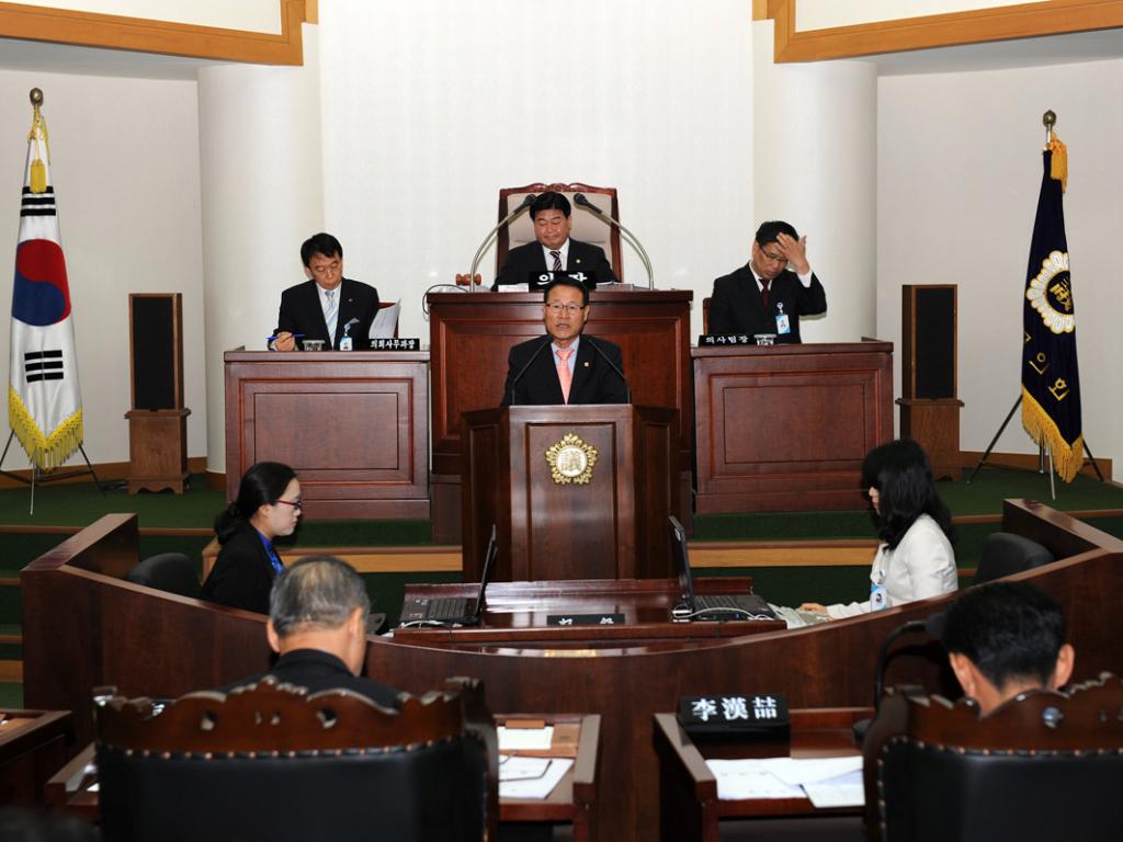 제233회 임시회 개회