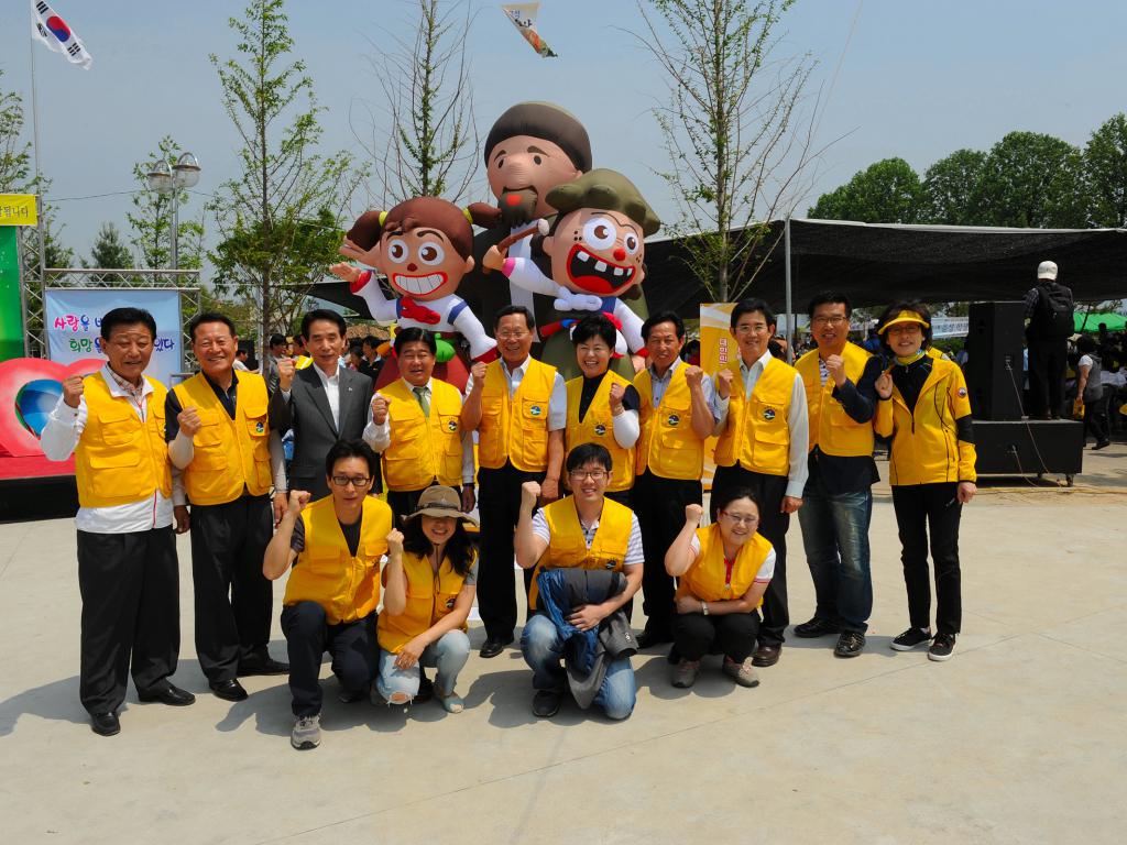 음성군의회 자원봉사 활동 