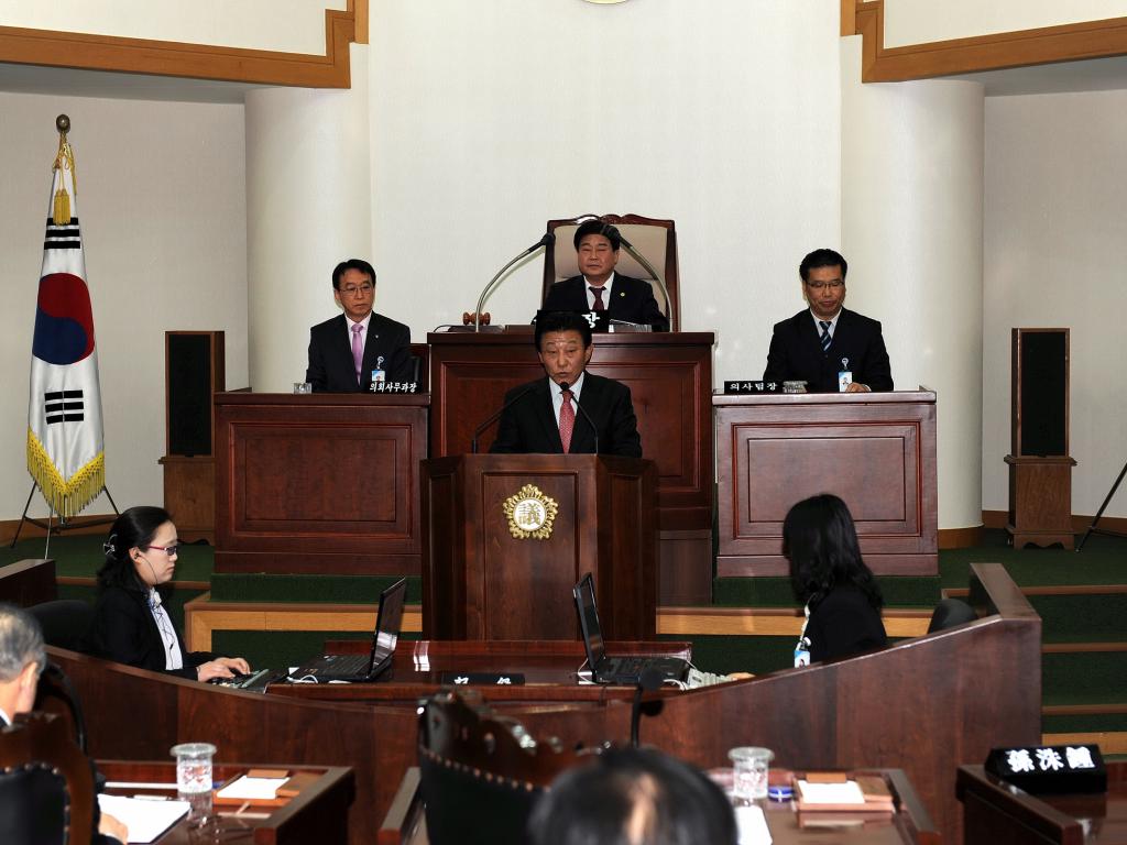 234회 임시회 개회