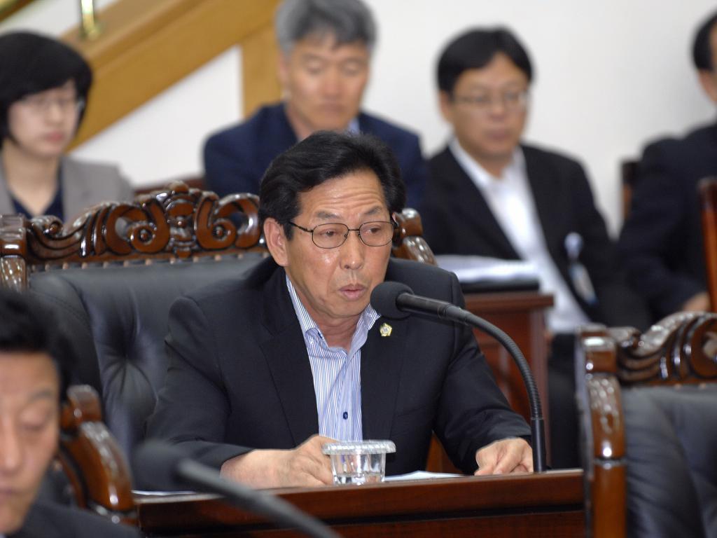 234회 임시회 개회