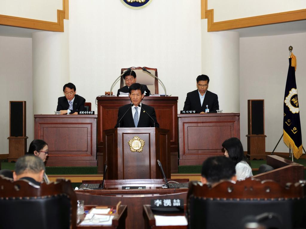 234회 임시회 개회