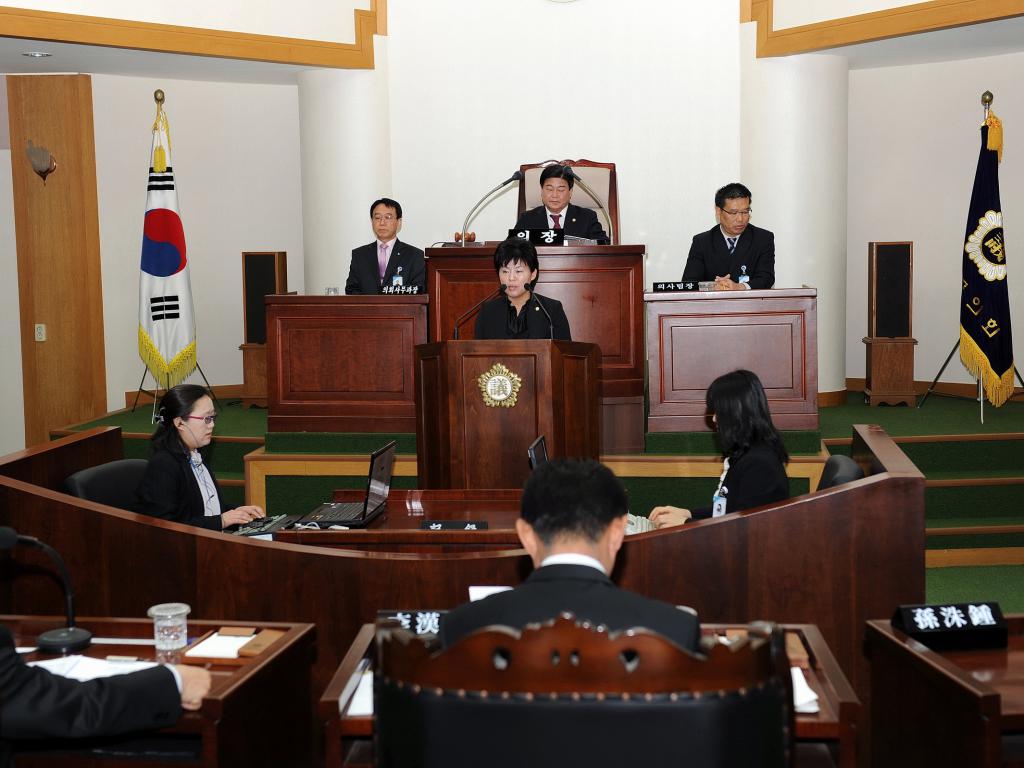 234회 임시회 개회