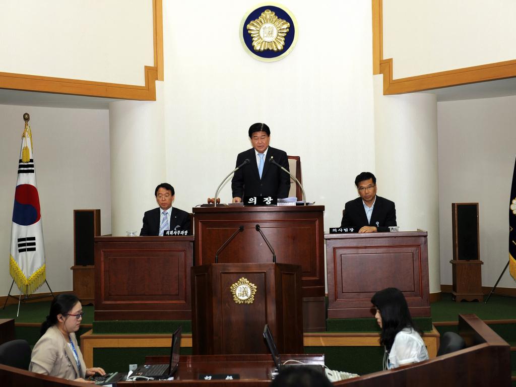 234회 임시회 개회