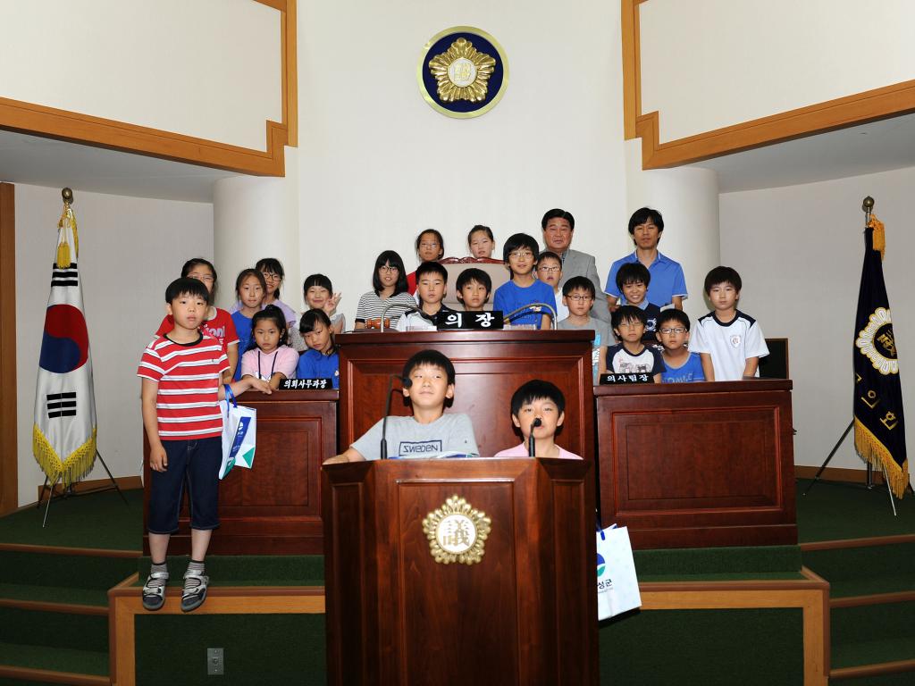 남신초등학교 학생 음성군의회 방문