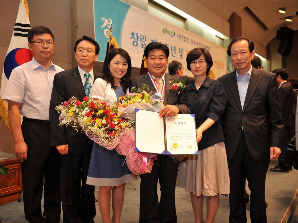정태완 의장 의정대상 수상