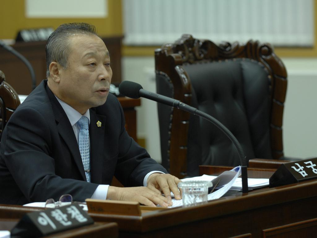 제235회 제1차 정례회 개회