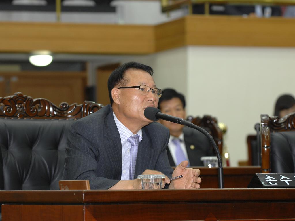 제235회 제1차 정례회 개회