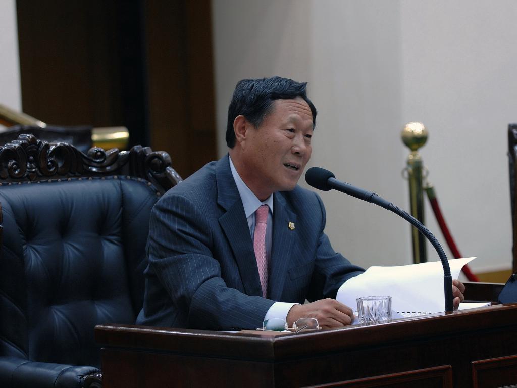 제235회 제1차 정례회 개회