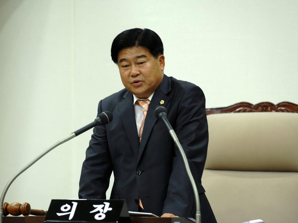 제235회 제1차 정례회 개회