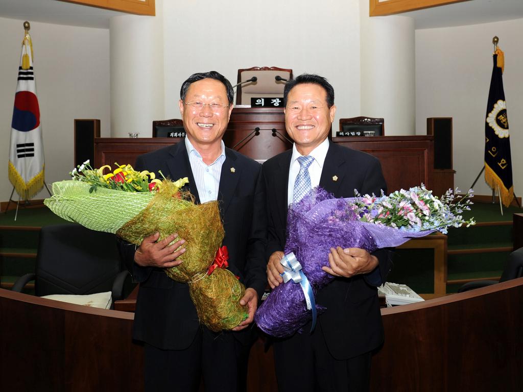 제236회 임시회 개회