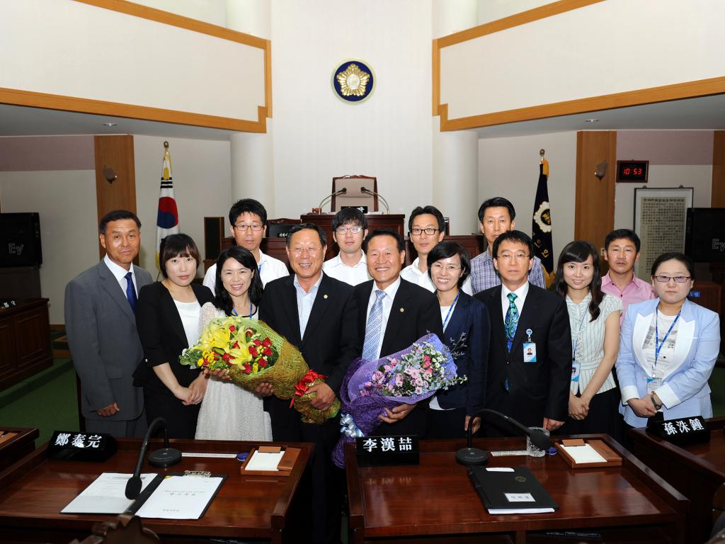 제236회 임시회 개회