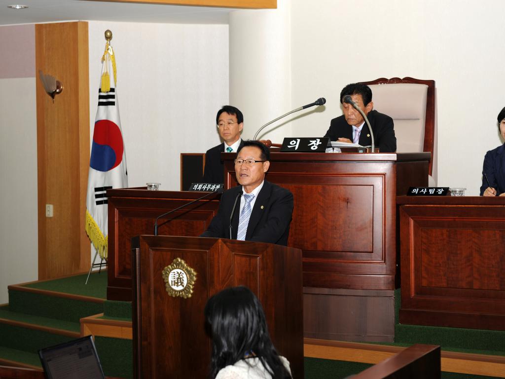 제236회 임시회 개회