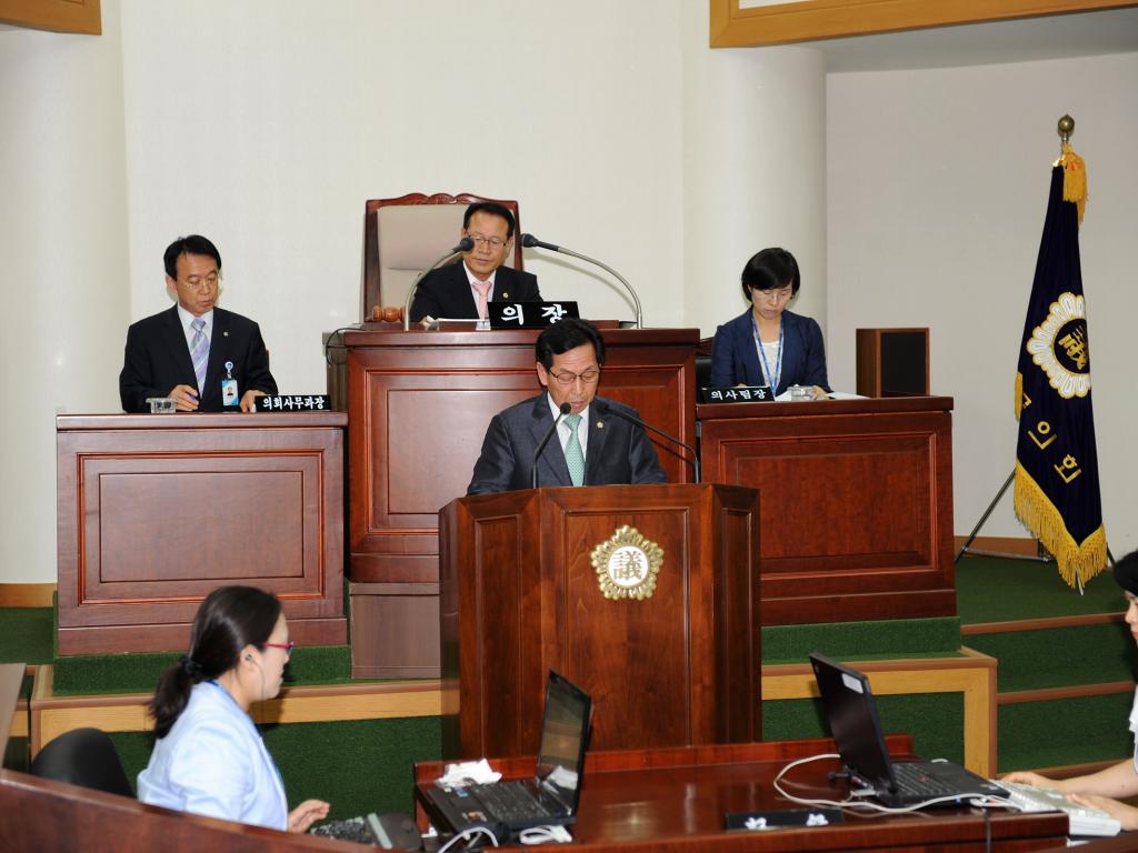 제237회 임시회 개회