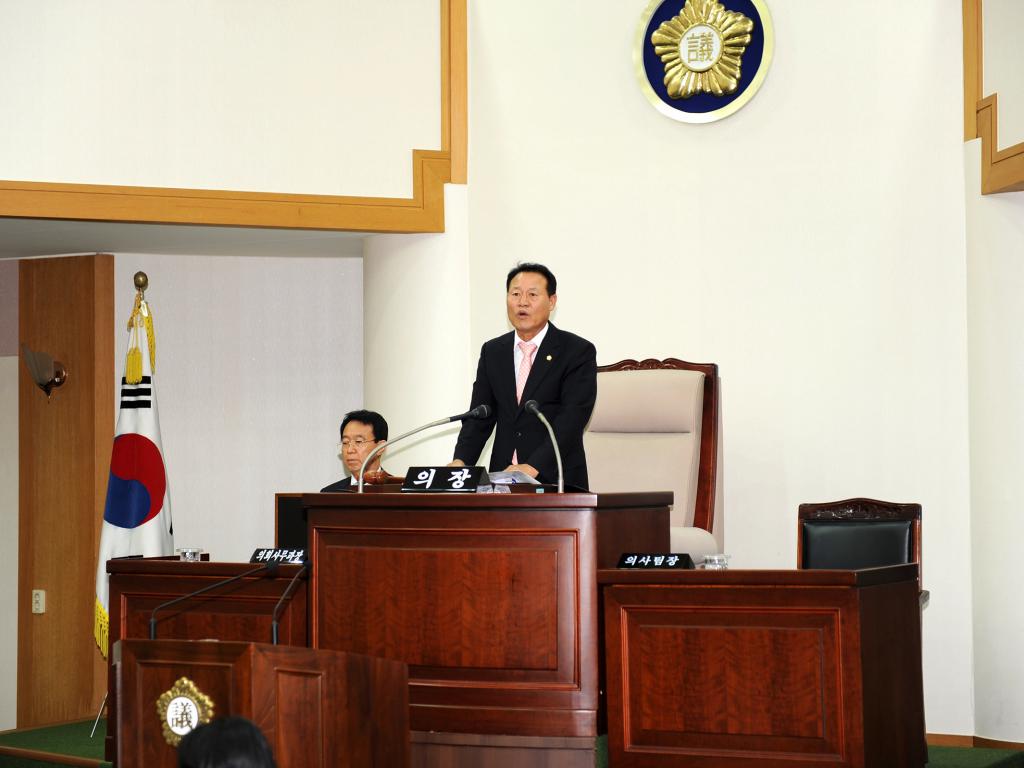 제237회 임시회 개회