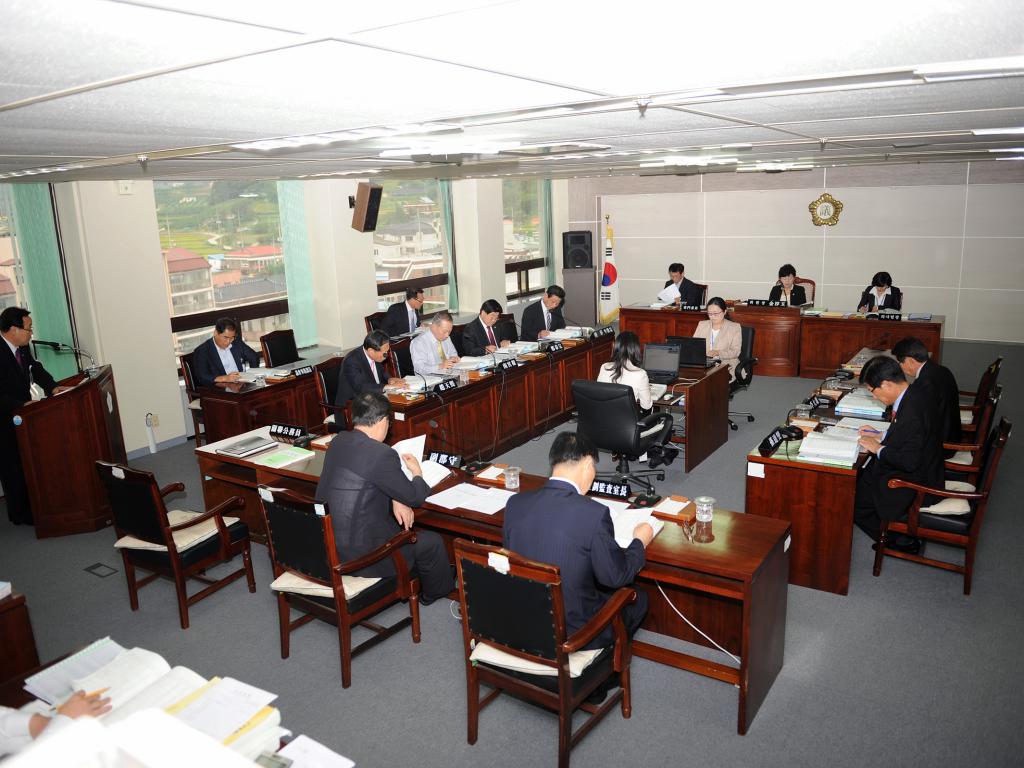 예산결산 특별위원회 운영 
