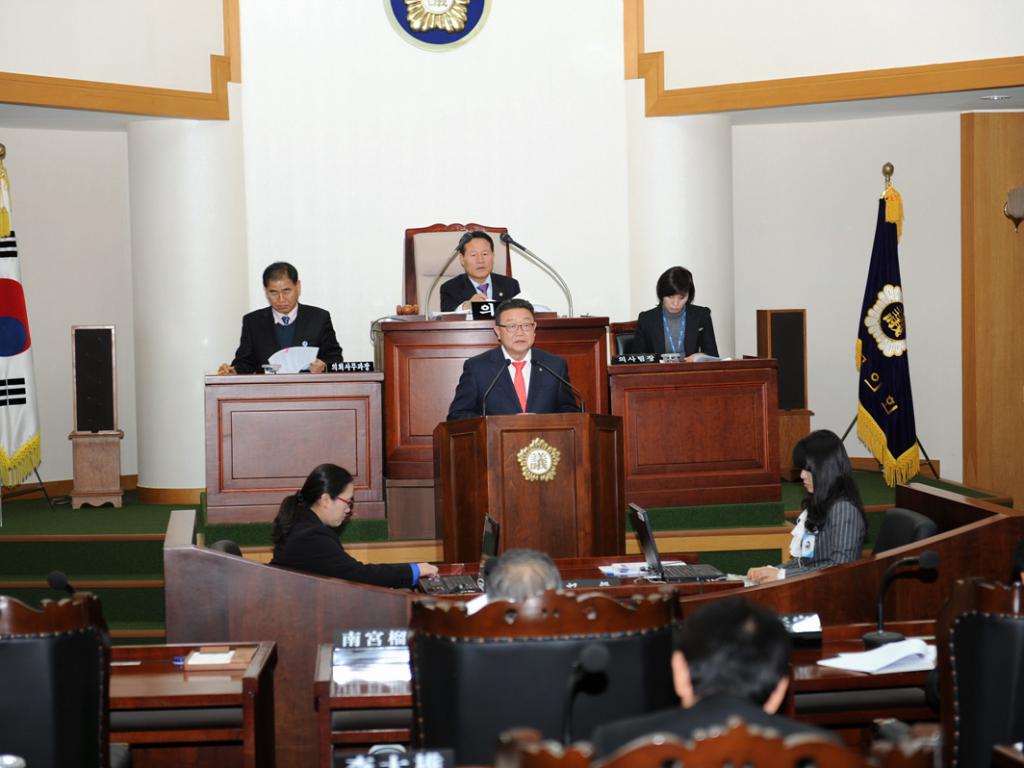 제241회 2차 정례회 개회