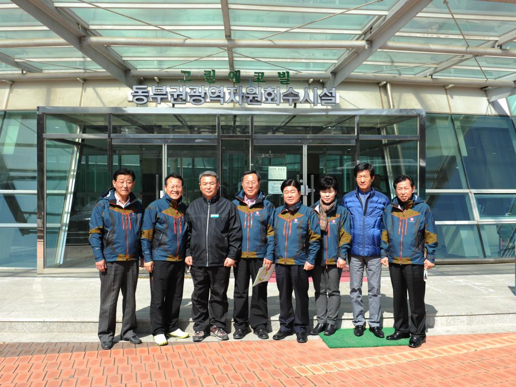 음성군의회 우수시설 비교견학