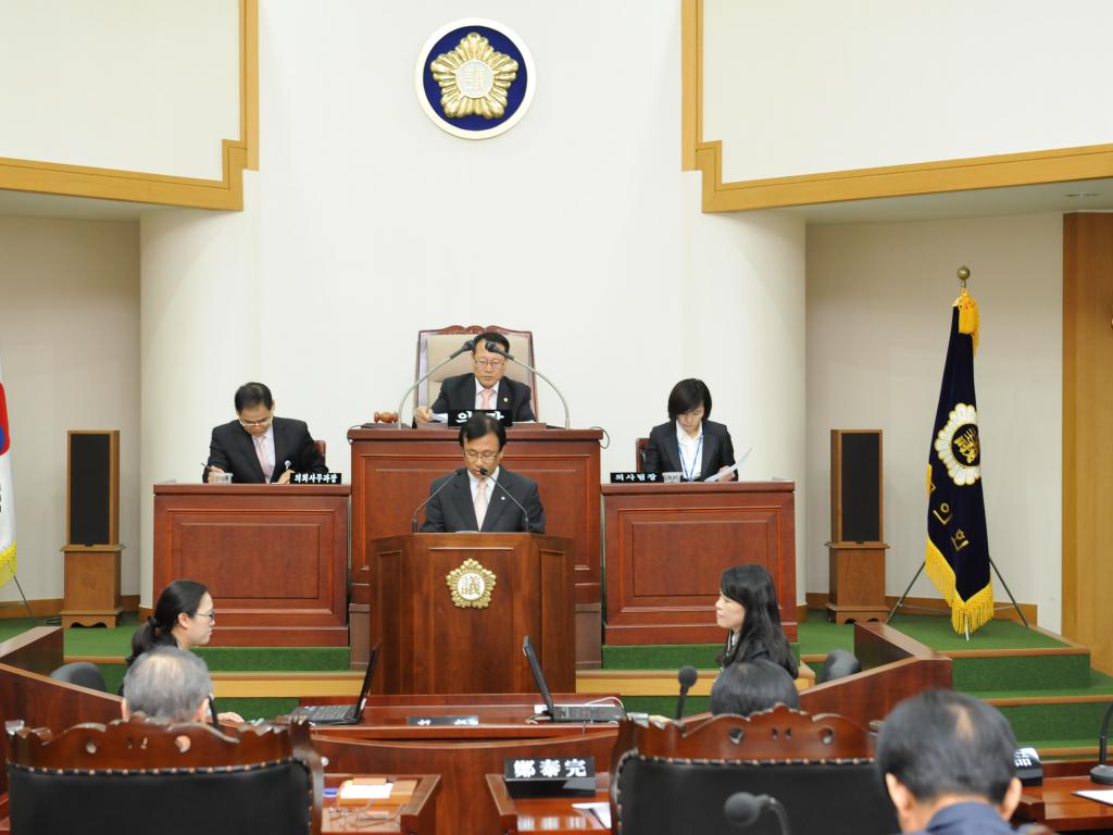 제244회 임시회 개회