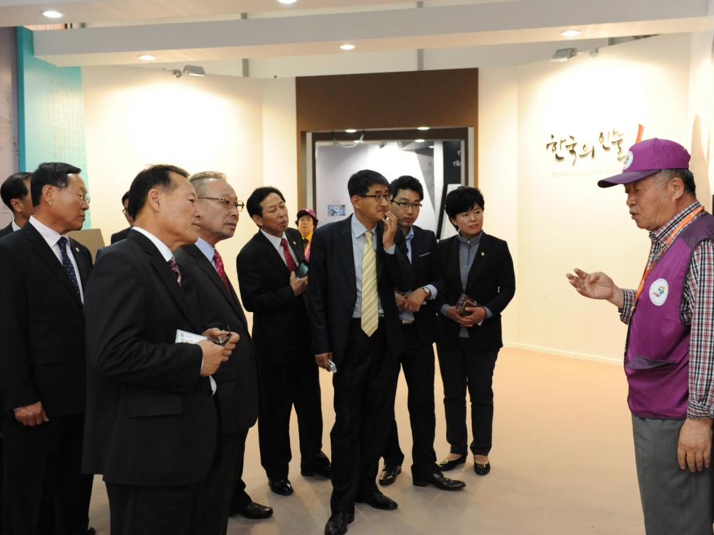 2013 충북 오송화장품 뷰티박람회 사진4